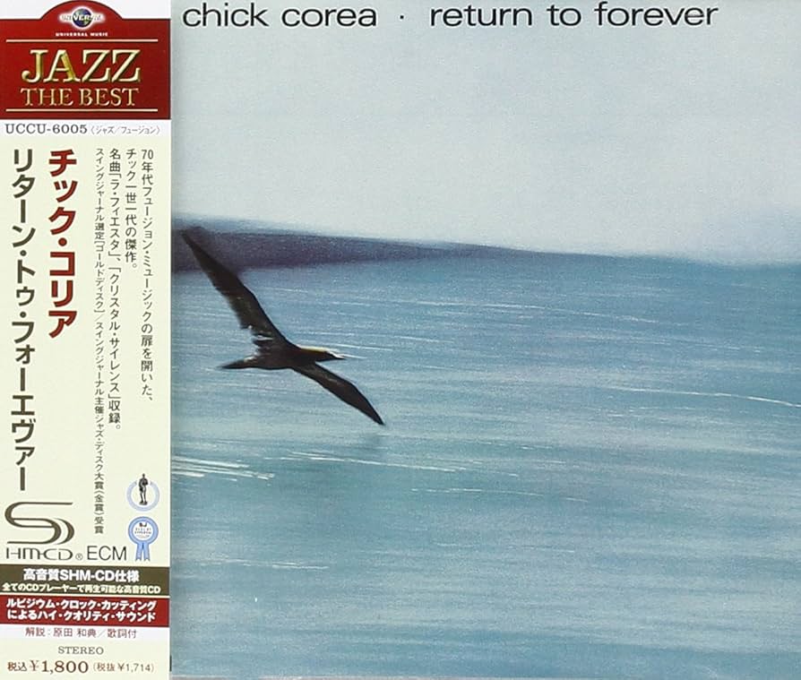 Amazon.co.jp: リターン・トゥ・フォーエヴァー: ミュージック