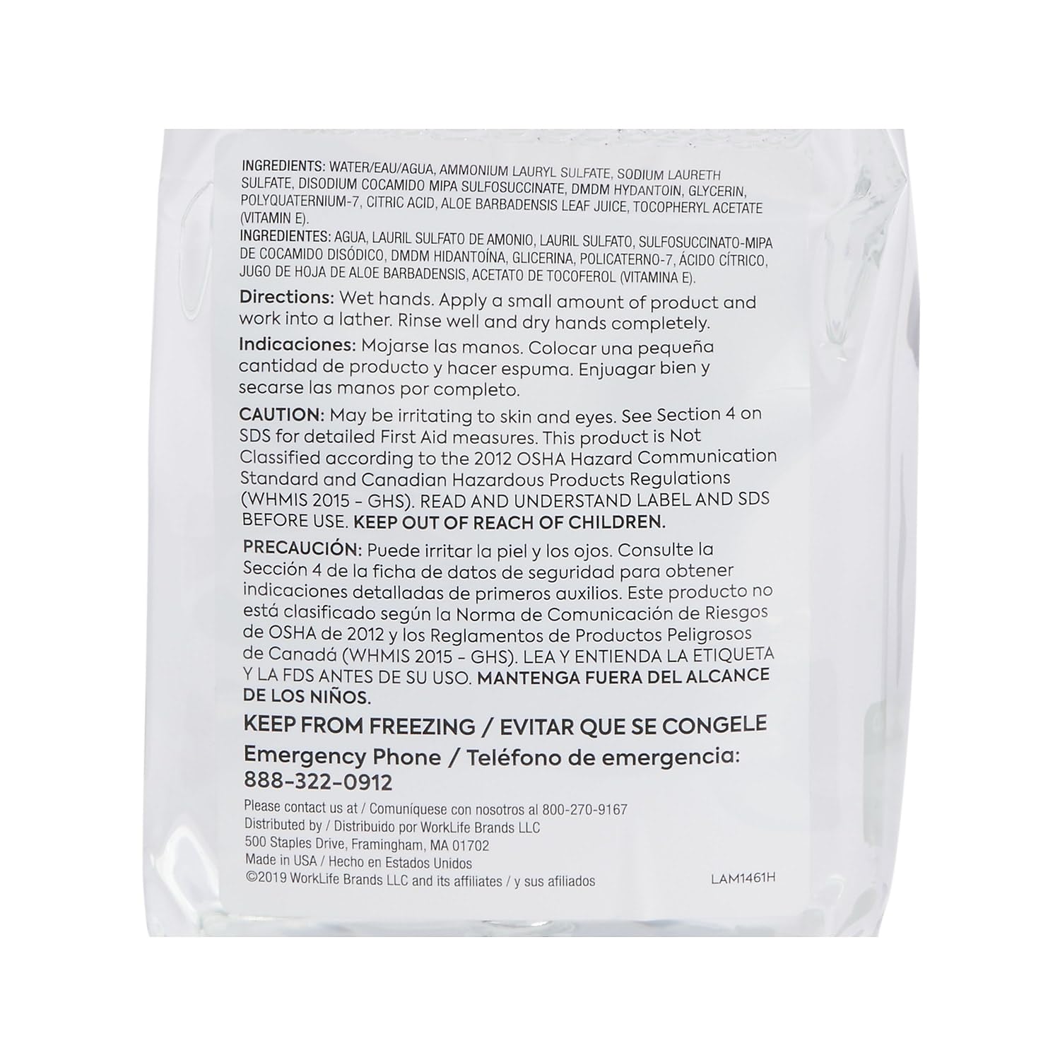 Coastwide Professional CWJSR-FRG J-Series Foam Hand Soap, Fragrance-Free, 1200 mL