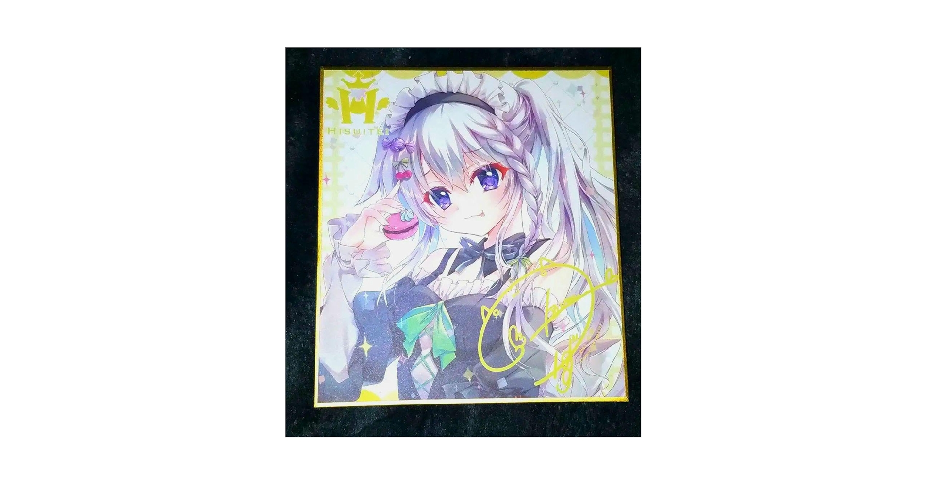 Amazon.co.jp: 和泉つばす C103 翡翠亭 9 nine 色紙 新海天