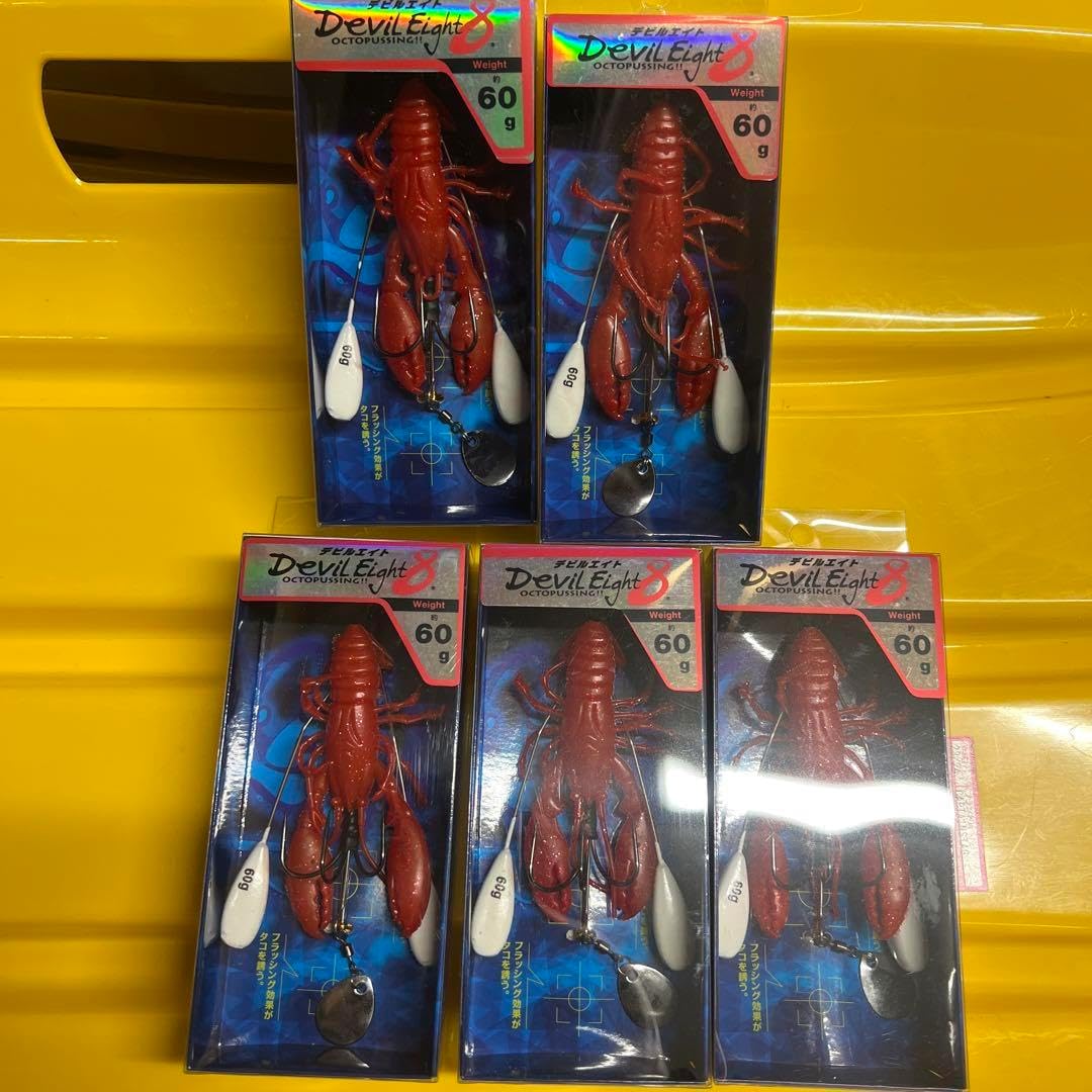 ワンナック デビルエイト60g 10個セット デビルエイト60g 10個セット