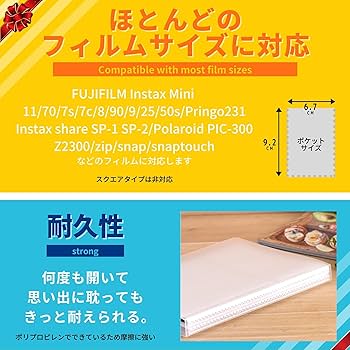 チェキ33枚せっと！ Amazon | 富士フイルム(FUJIFILM) カラー チェキフィルム instax mini