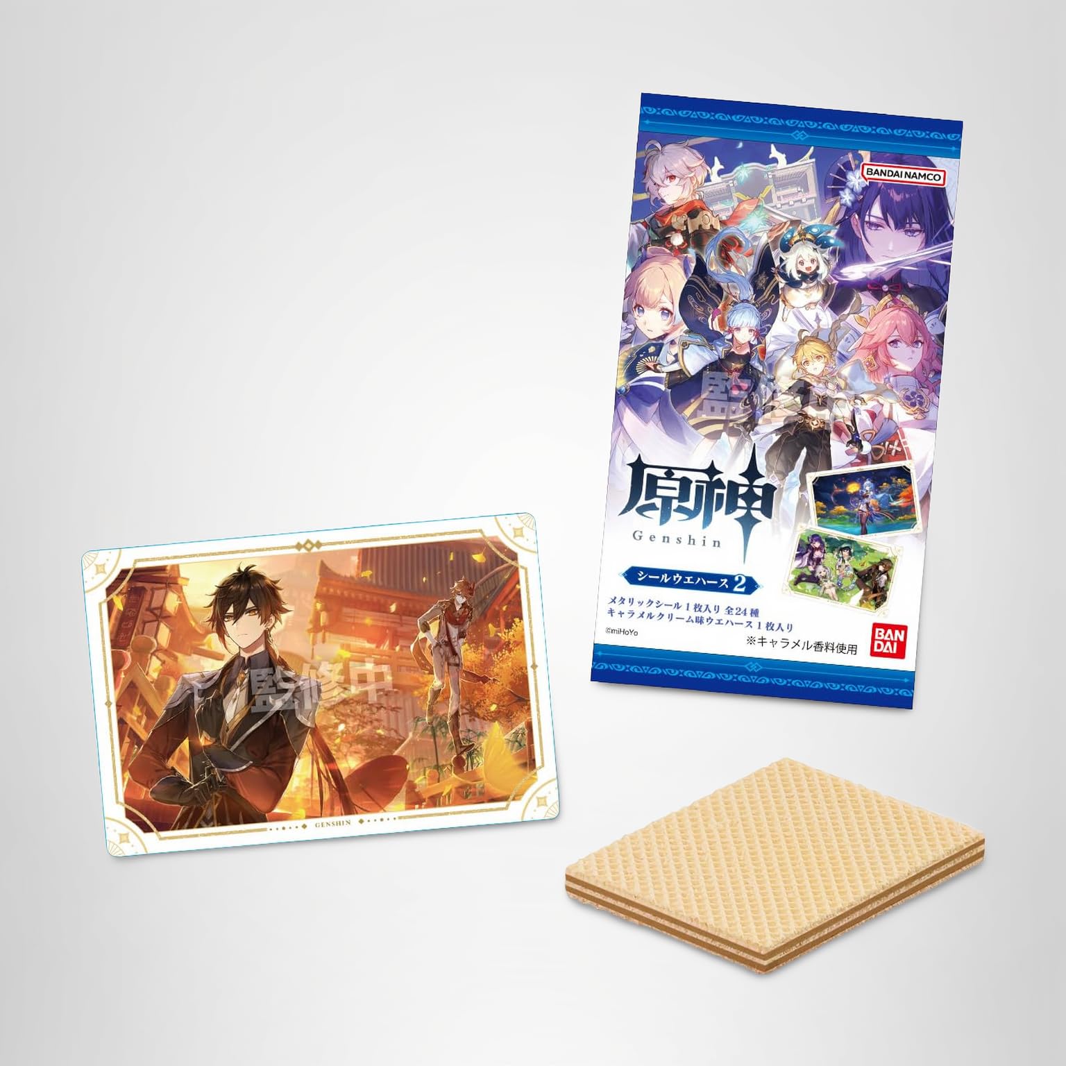 Amazon | バンダイ(Bandai) 原神[Genshin] シールウエハース2 20個入