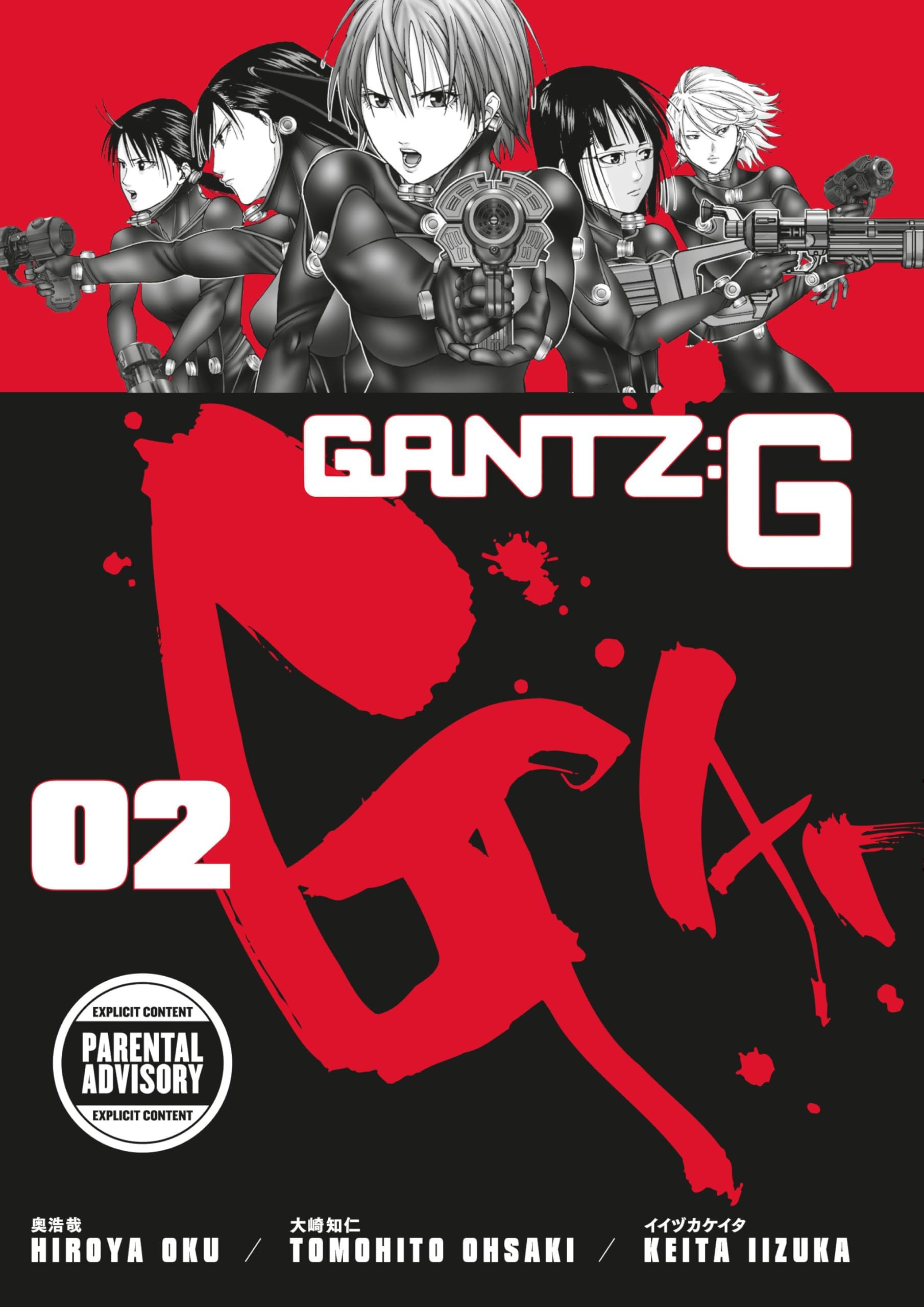 Gantz G Volume 2 Paperback – 23 Oct. 2018