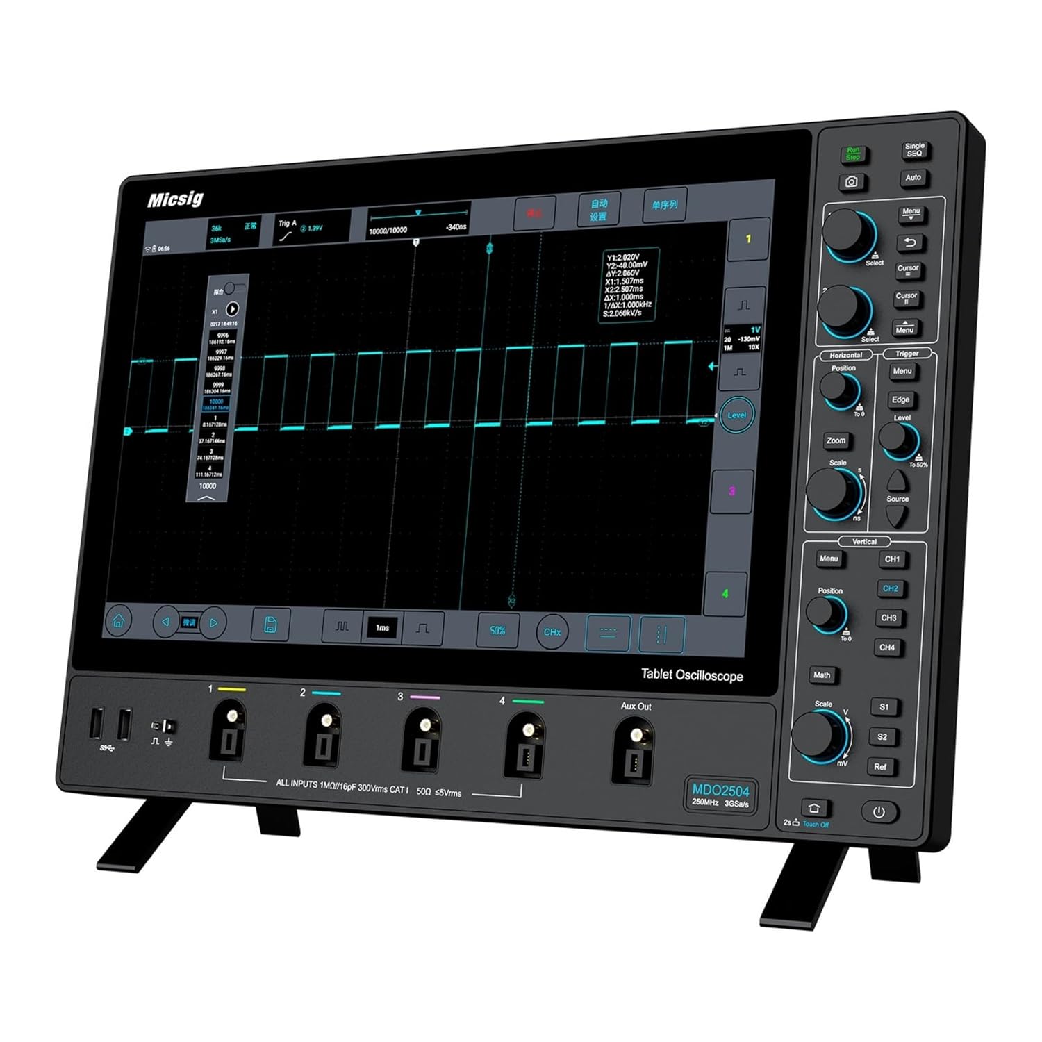 SainSmart Micsig Oscilloscope MDO2504, Digital Storage Oscilloscope with 4 Channels 250Mhz Bandwidth 3GSa/s Sampling Rate, 14-inch Integrated Touch Screen, Bench-top Oscilloscope
