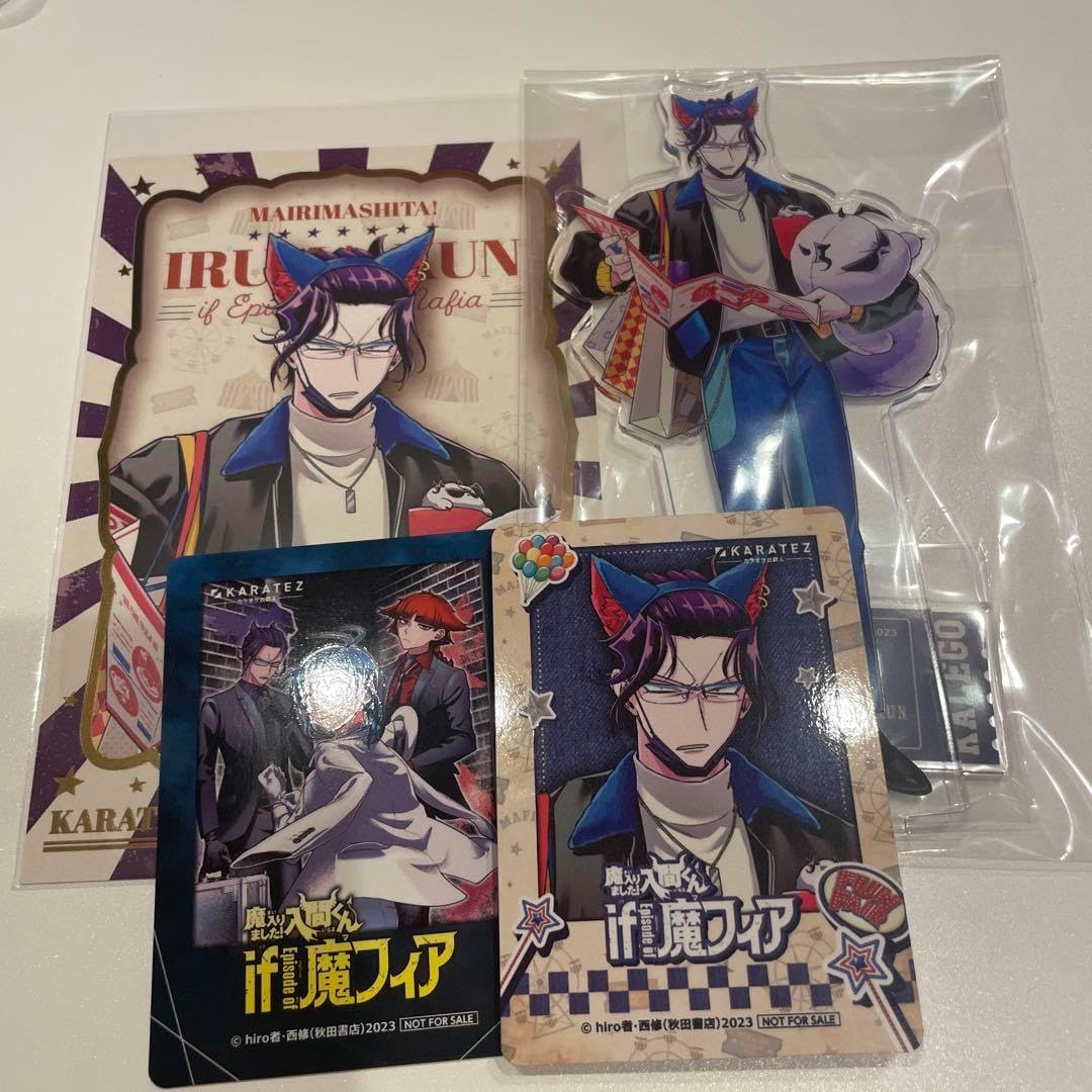 魔入りました！入間くん カルエゴ カラ鉄限定 缶バッジ 魔入間 カラ鉄