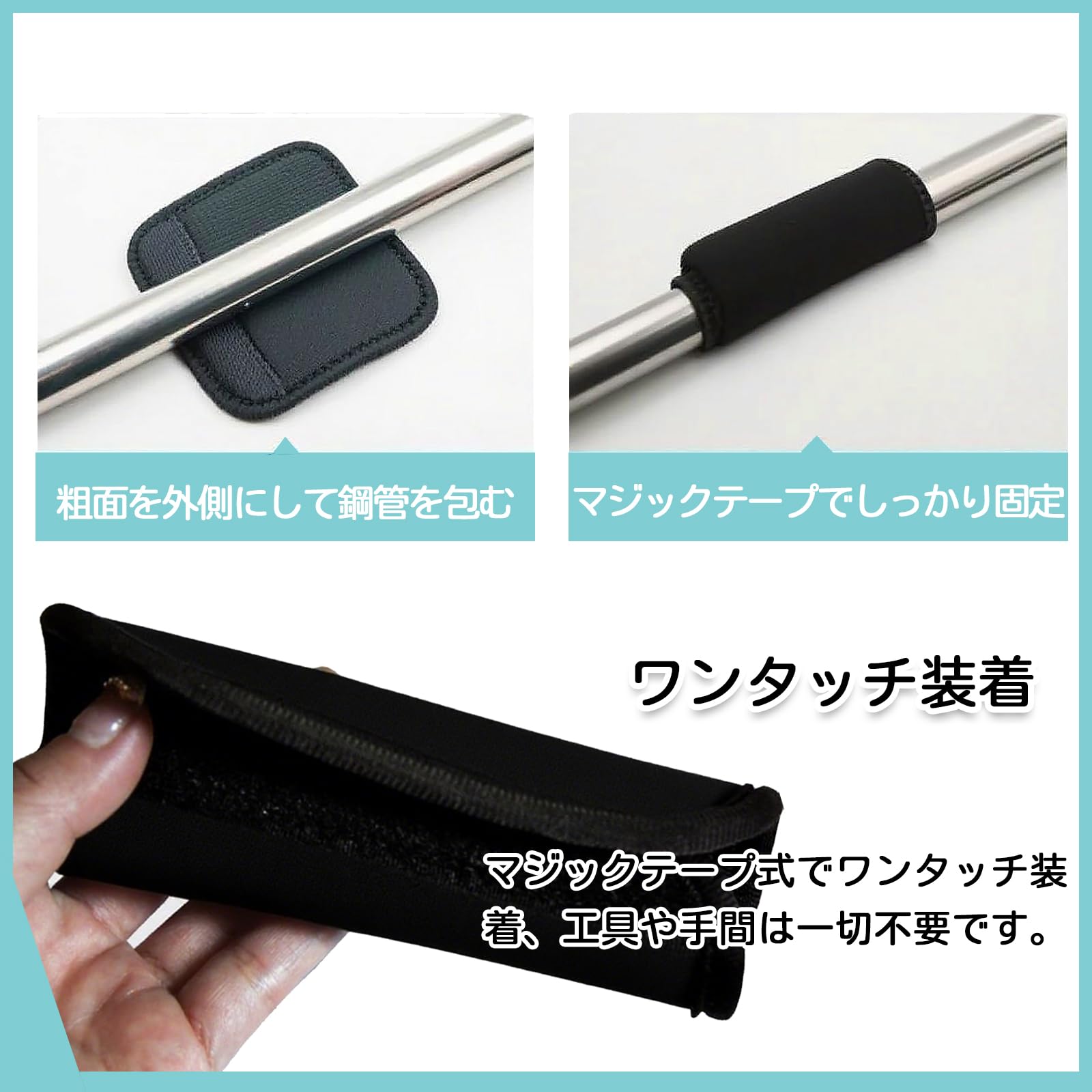 ハンドルカバー 2個セット スーツケース ベビーカー バッグ用 持ち手保護 滑り止め 衝撃吸収 ソフトグリップ クッション ブラック - 5