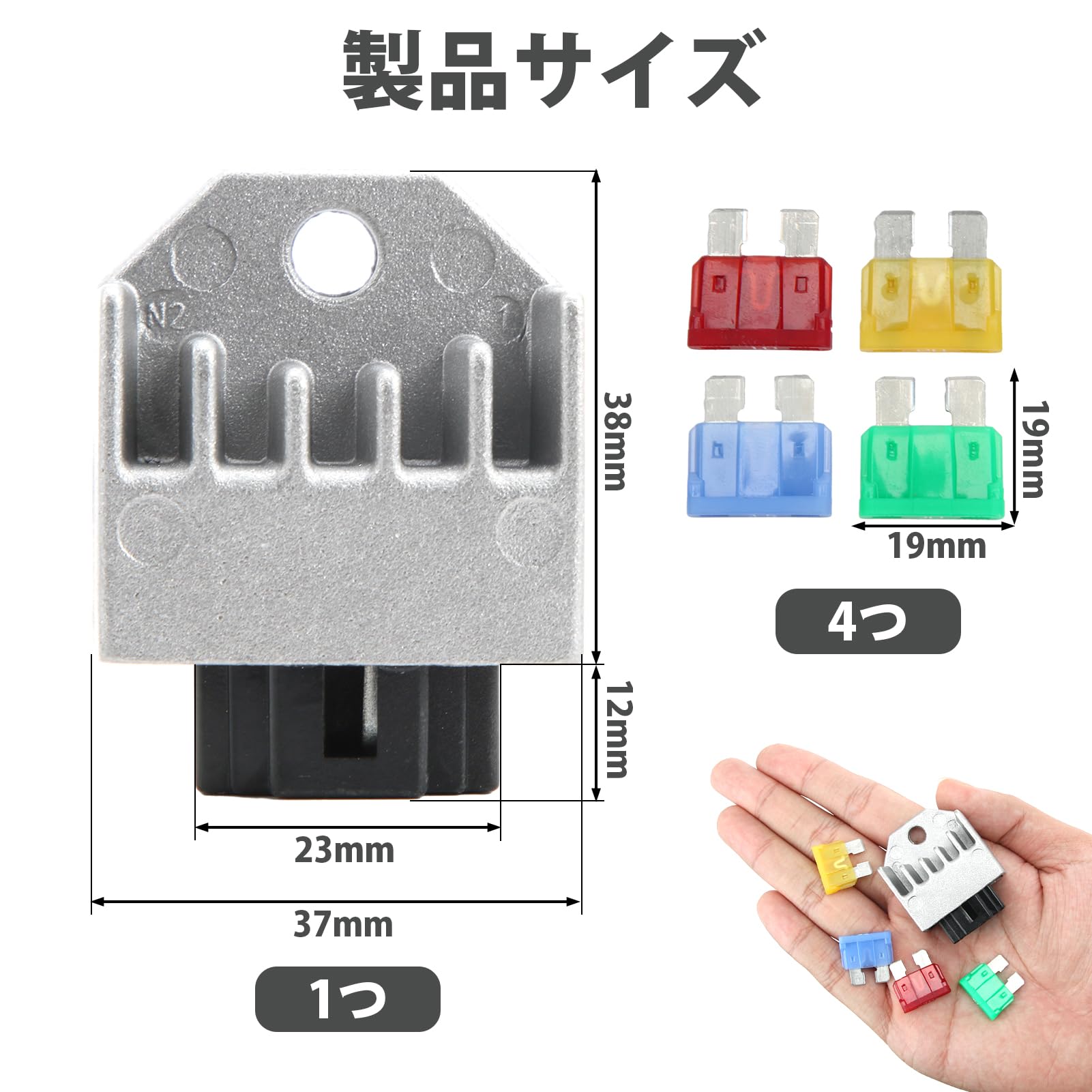 アジリティ　犬　レギュレーター ホンダ純正互換 レギュレター レギュレーター 原付 DIO ディオ