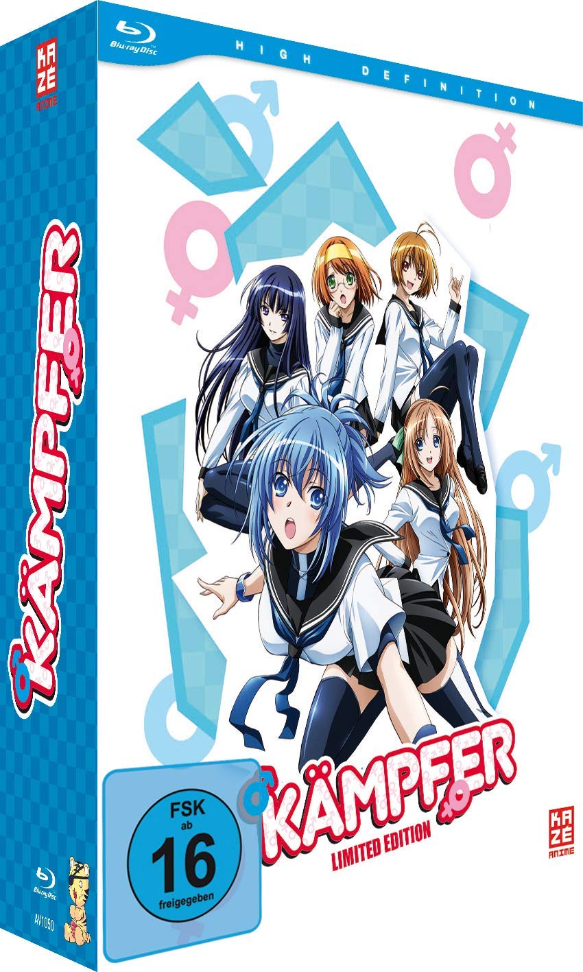 Kämpfer - Gesamtausgabe