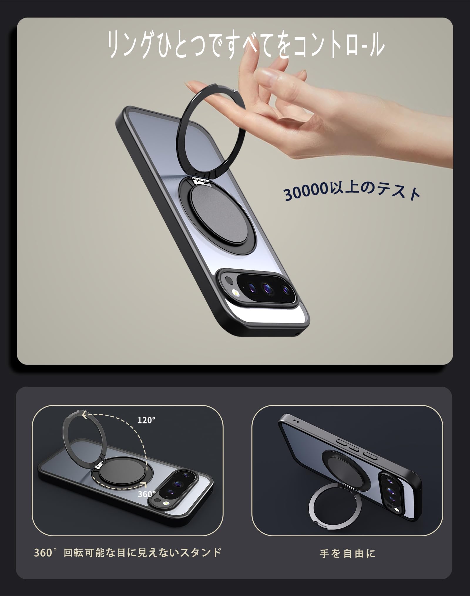 Amazon.co.jp: 【強化フィルム2枚付き】HCXLYP Google Pixel 10 10pro