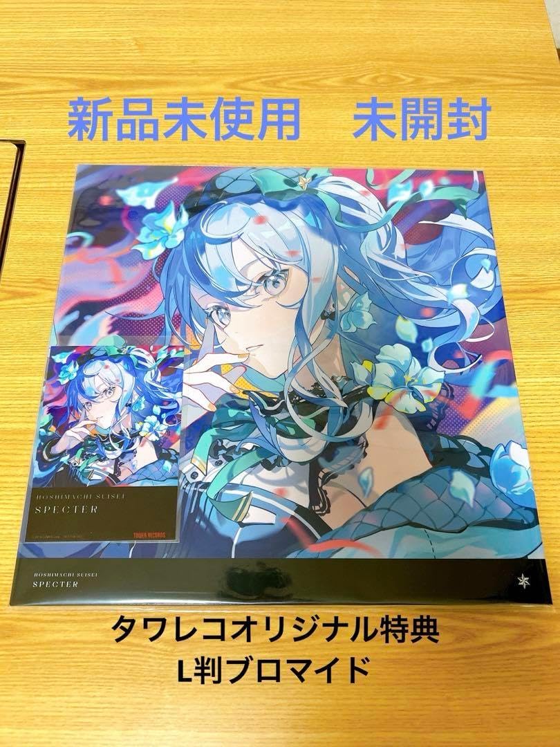 コレクション ツツジの咲く里 本間武男 シルクスクリーン 直筆サイン