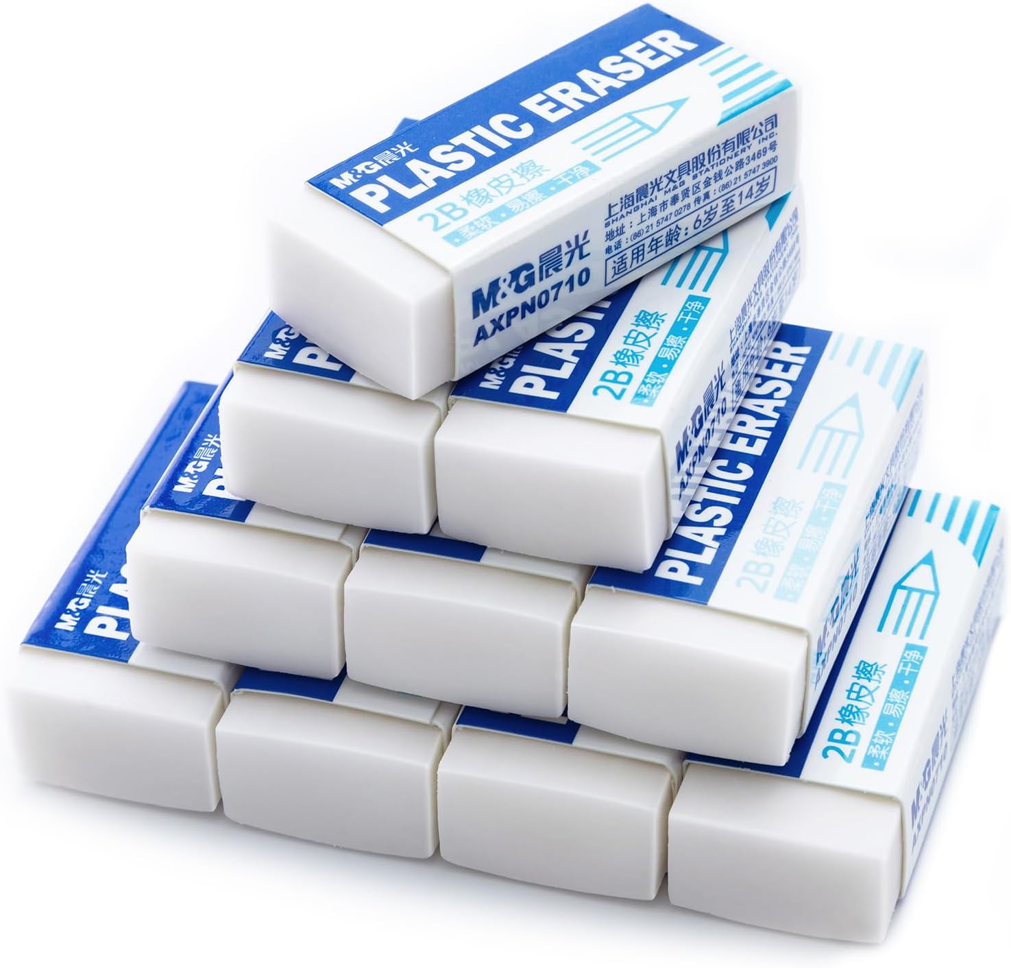 M&G 12 Pack Pencil Erasers, Small White Rubber Philippines Ubuy