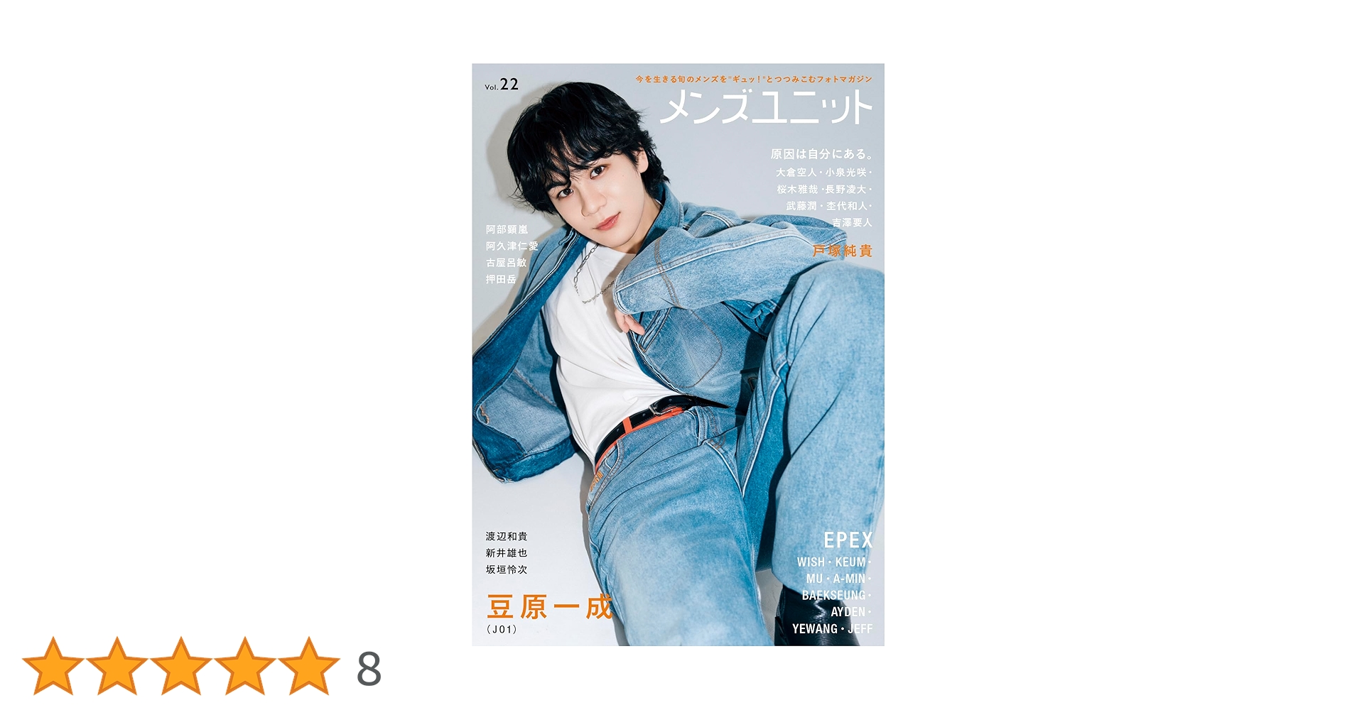 71ZCdRmIBML.jpg_BO30,255,255,