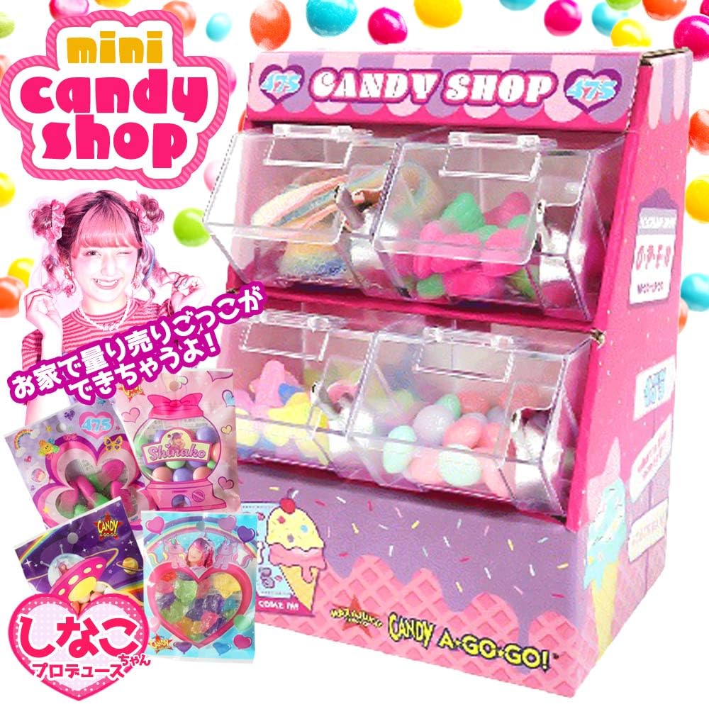 しなこ　ミニキャンディショップ　2個　新品 Amazon.co.jp: しなこ しなこちゃん お菓子 おかし グミ キャンディ し