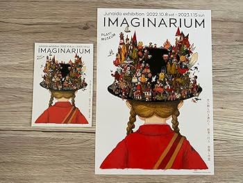 junaida展　ジュナイダ　IMAGINARIUM　ポスター　A　C　2枚 junaida展 ジュナイダ IMAGINARIUM ポスター A C 2枚 junaida展