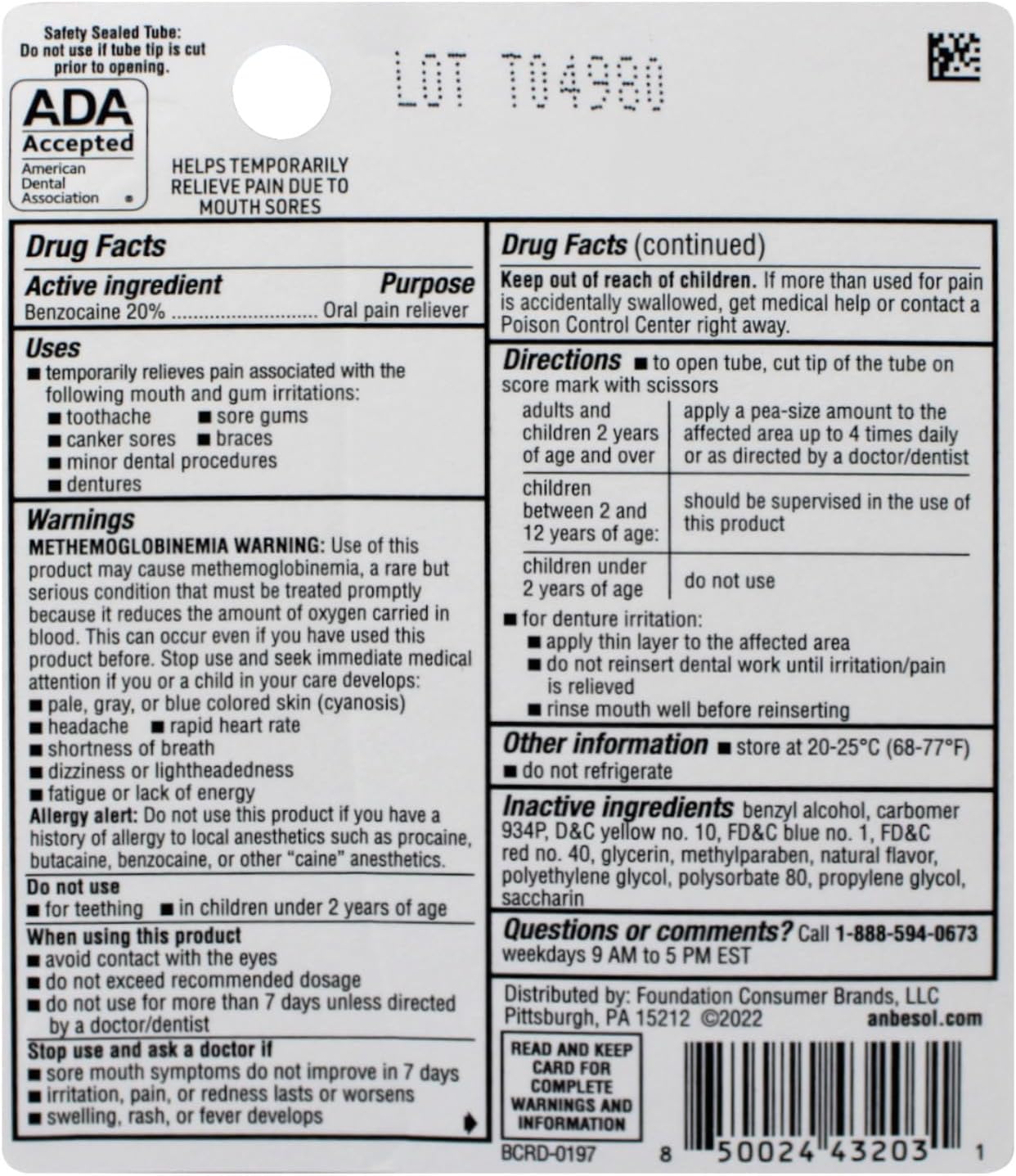 Anbesol Gel Maximum Strength 0.33 oz (Pack of 4)