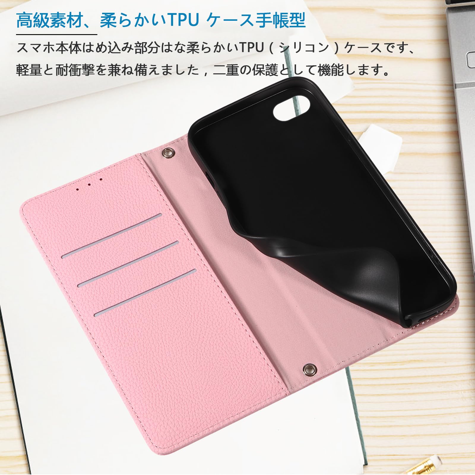 iPhone 6s / 6 手帳型ケース本革323