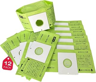 JasCasa 紙パック MP-3 三菱掃除機対応 互換品 抗菌・…