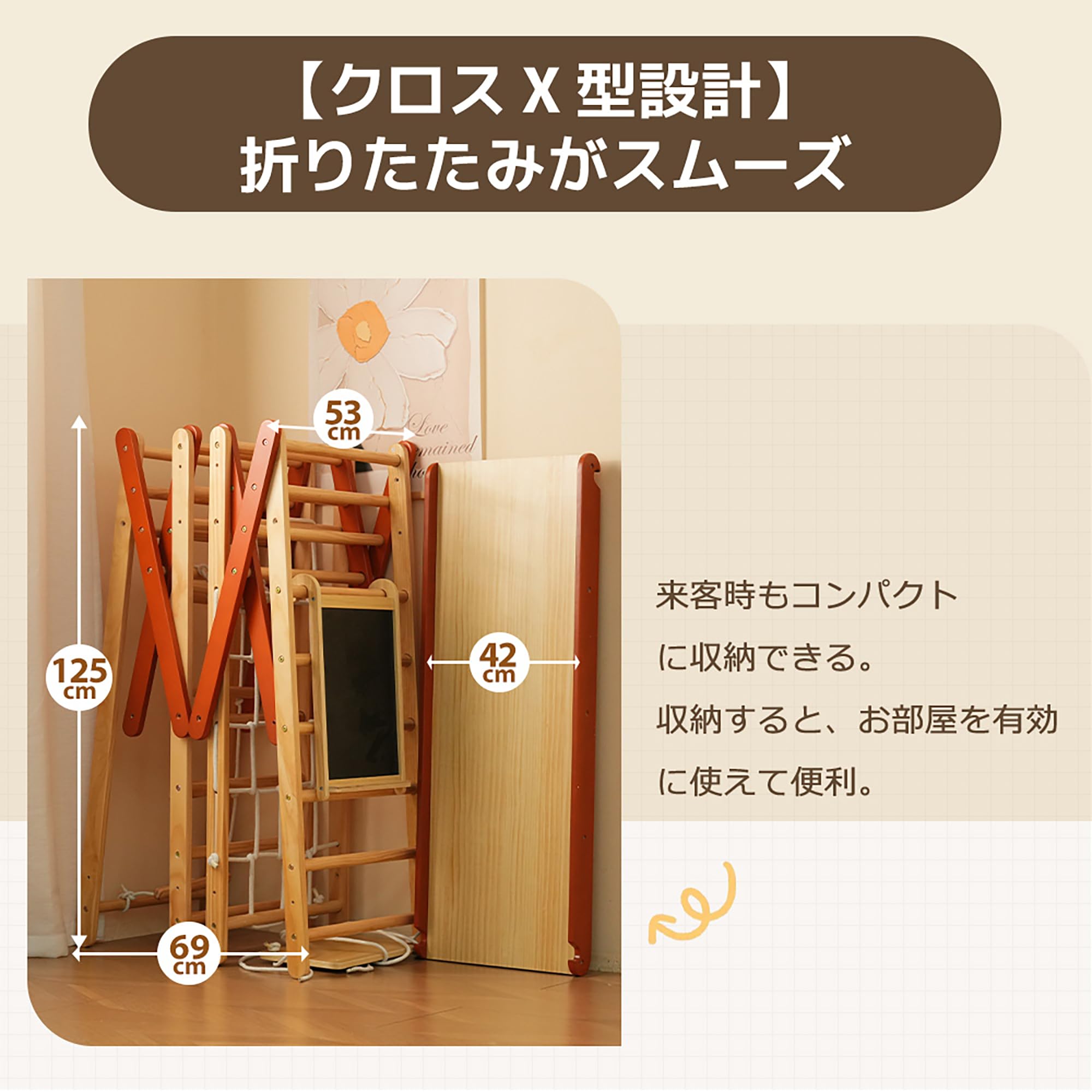 Amazon.co.jp: ジャングルジム 8in1 天然木 ブランコ すべり台 滑り台