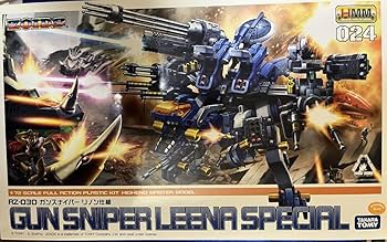 Amazon.co.jp: ゾイド HMM ガンスナイパー リノン仕様 リノン