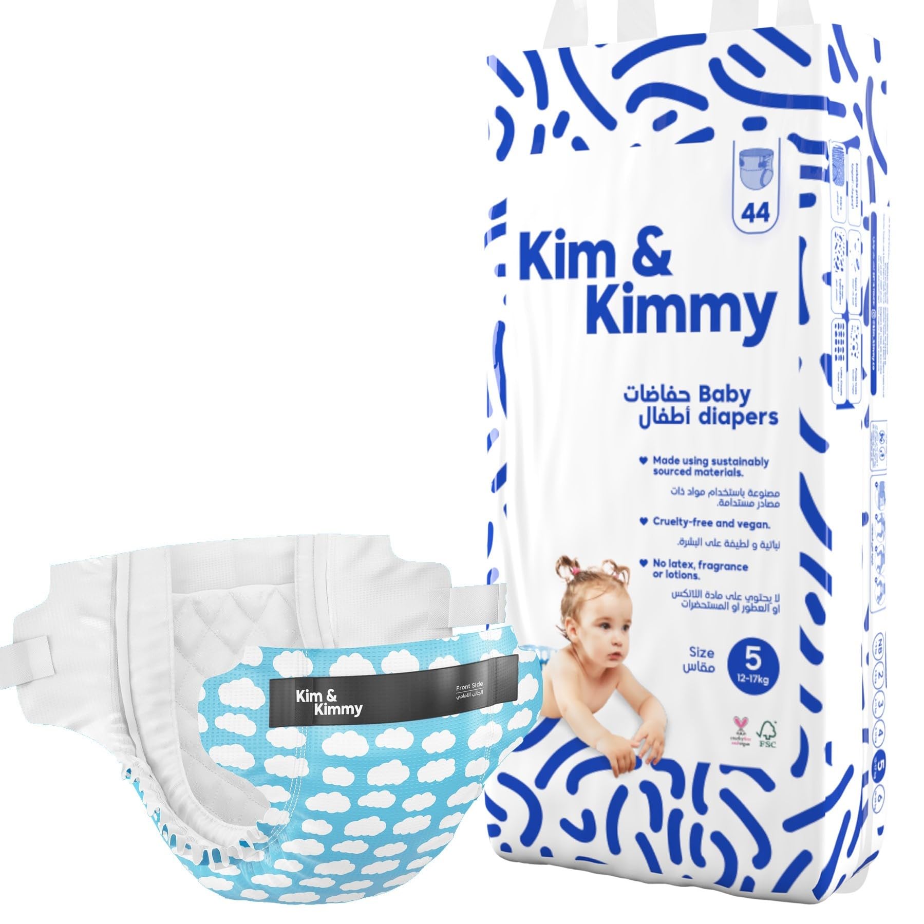 Kim & Kimmy エコおむつ サイズ5 12-17kg 44枚 12時間漏れ防止 かぶれない 低刺激性 ウルトラソフト 高吸収性 虐待フリー ビーガン リトルクラウド