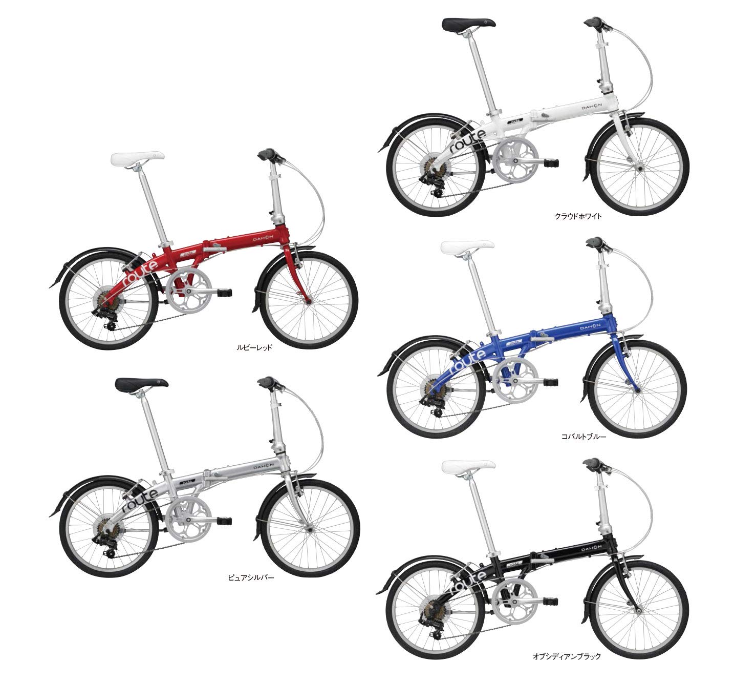 Amazon | ダホン(DAHON) Route 7段変速 折りたたみ自転車 19ROUTSL00 