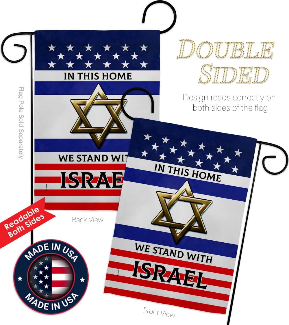 We Stand with Israel Garden Flag Set Wall Holder Support Cause Pray for Home Country International World House Decoration Banner Small Yard Gift Double-Sided, Made in USA