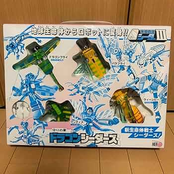 ゼロシーダ ボンバーシーダーズ シーダーズ ゼロシーダ ボンバーシーダーズ シーダーズ ゼロシーダ ボンバー