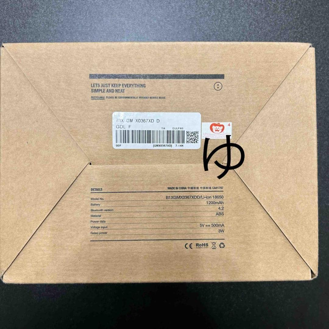 セーラームーン　日本未発売　スピーカー　レア品 セーラームーン 日本未発売 スピーカー レア品 セーラームーン