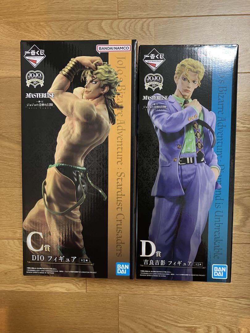 Amazon.co.jp: 一番くじ ジョジョの奇妙な冒険 DIO 吉良吉影 