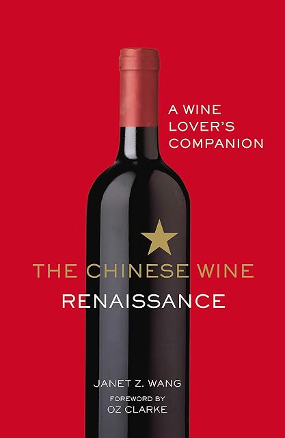 Portada de The chinese wine renaissance
