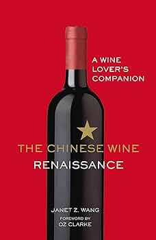 Dictionary of Wines and Spirits [洋書] Domaine Jean Francois 'The Twelve Rows' Sanford & Benedict