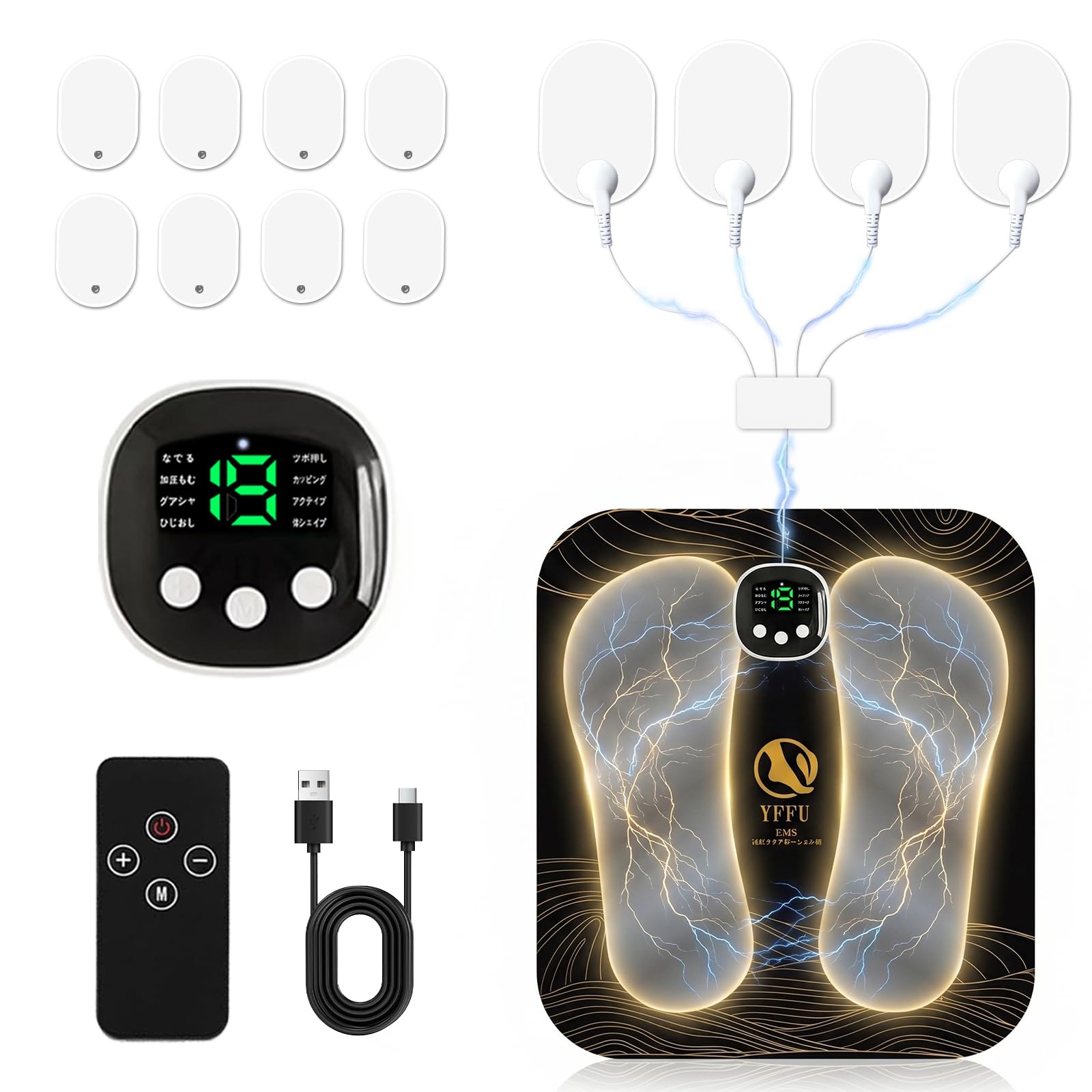 リオレス 足裏用FOOT EMSマット& 腹筋用ABS EMSパッド 2点セット Amazon | ems 足 ems 足裏マットems フットマット【父の日ギフト