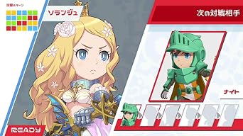 Crystal Crisis-Switch