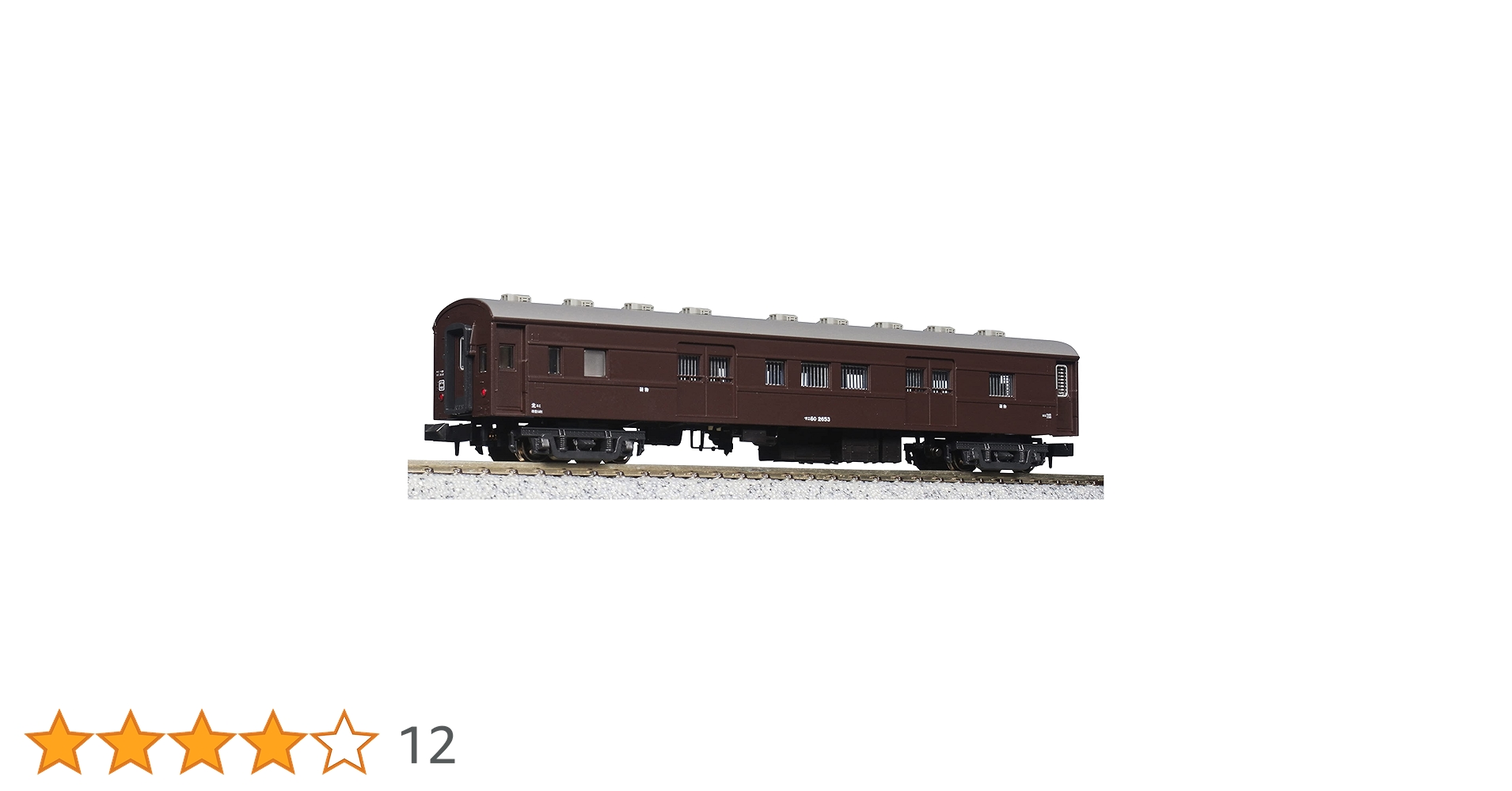 Amazon | カトー(KATO) Nゲージ マニ60 5220 鉄道模型 客車 | 鉄道模型