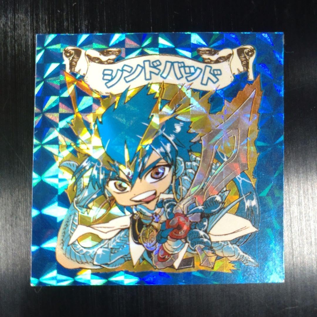 びっくりマギシール＋特製フォルダ　セット　おまけ付き びっくりマギシール＋特製フォルダ セット おまけ付き