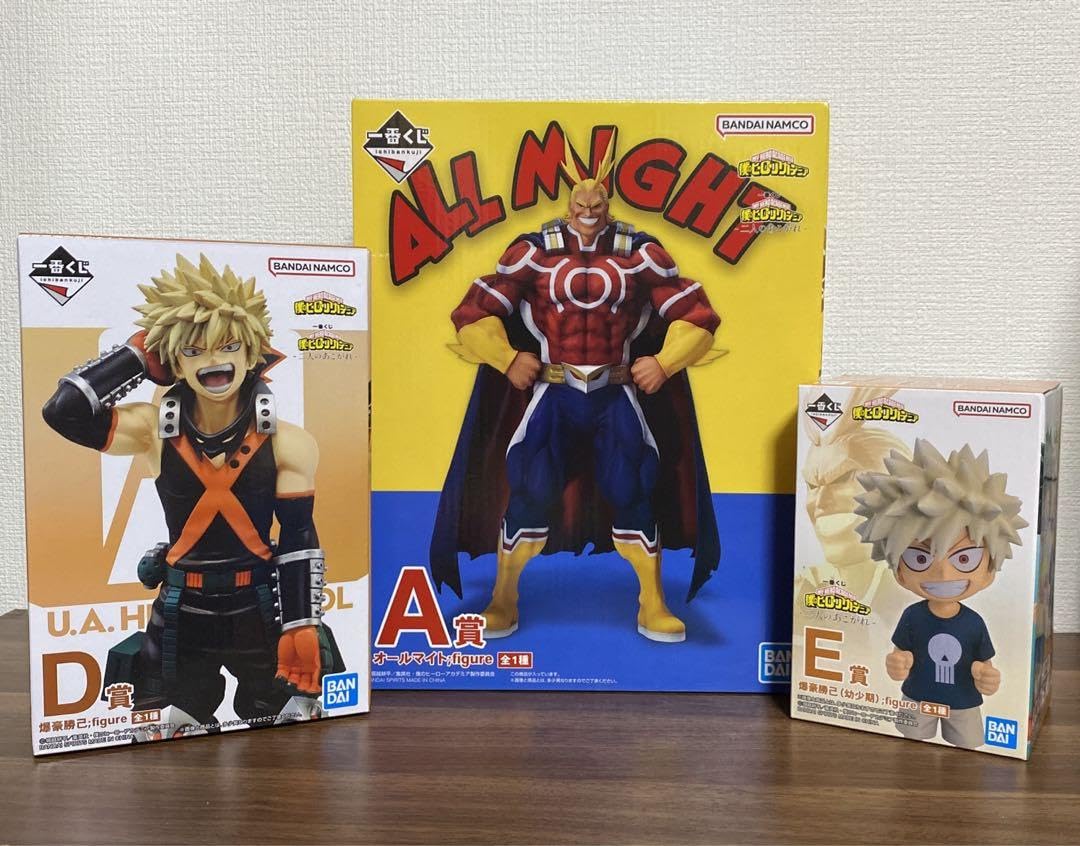 Amazon | ヒロアカ 一番くじ フィギュア 幼少期 デク 爆豪 2体セット+