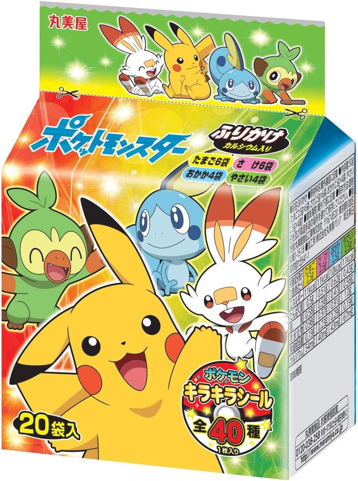 Amazon 丸美屋 ポケモンふりかけ ミニパック 50g ふりかけ 通販 Amazon 丸美屋 ポケモンふりかけ ミニパック 50g ふりかけ 通販