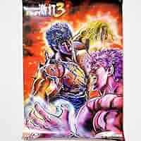 激打3 北斗の拳 71ZDIliONML._AC_SY200_QL15_.jpg