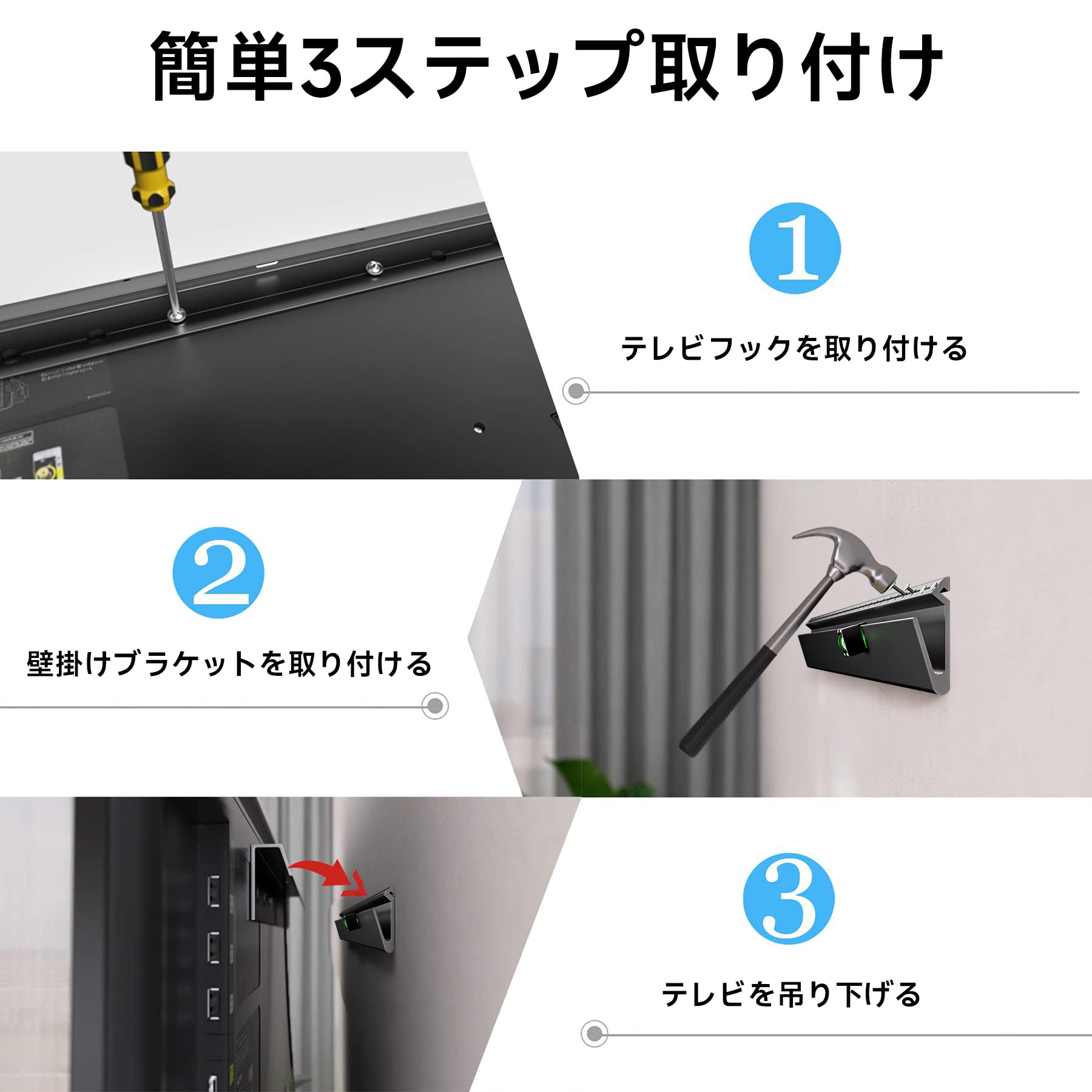 Amazon | Auoace ベーシック テレビ壁掛け金具 32-75インチ LCD LED
