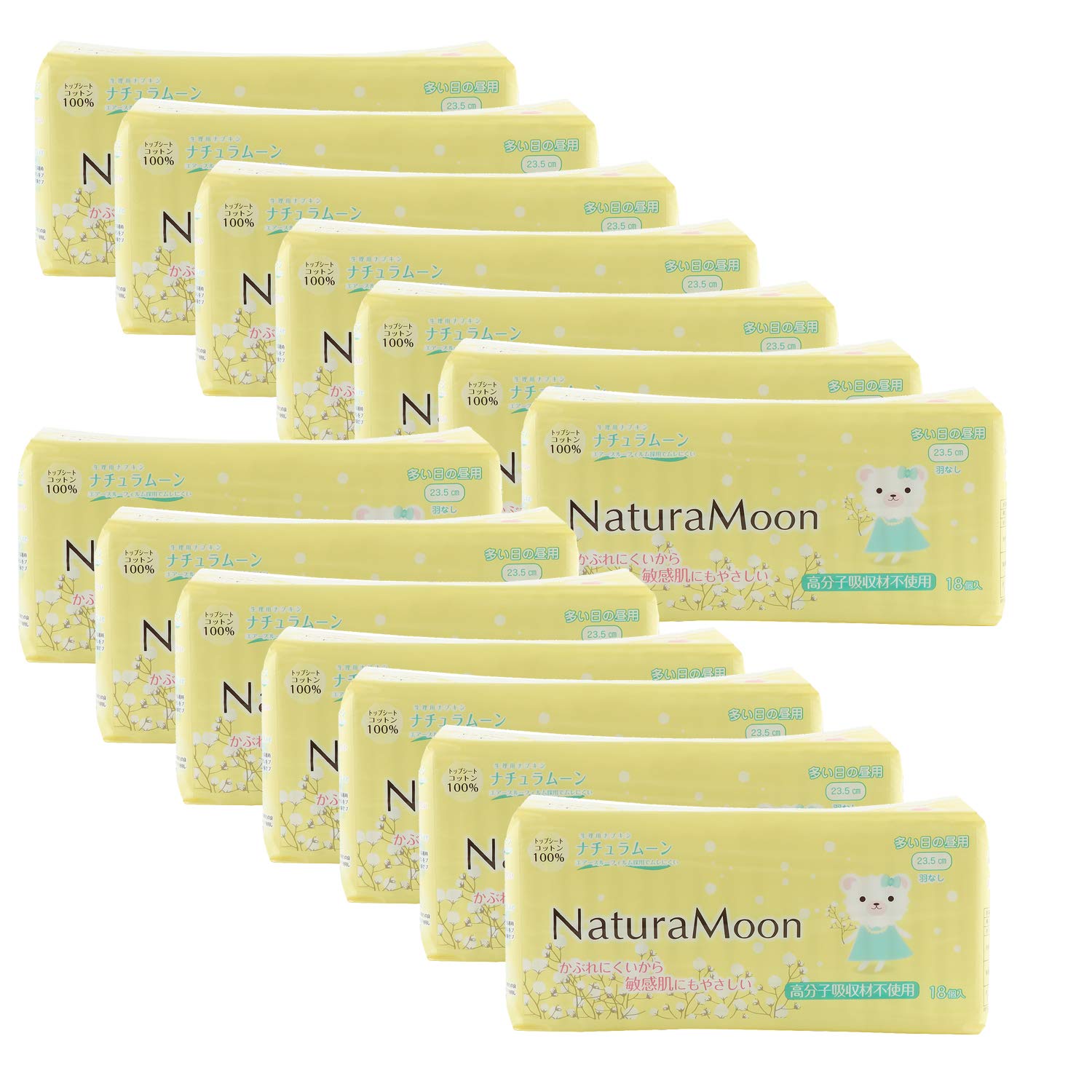 Amazon | 【14パックセット】ナチュラムーン(NaturaMoon) 生理用