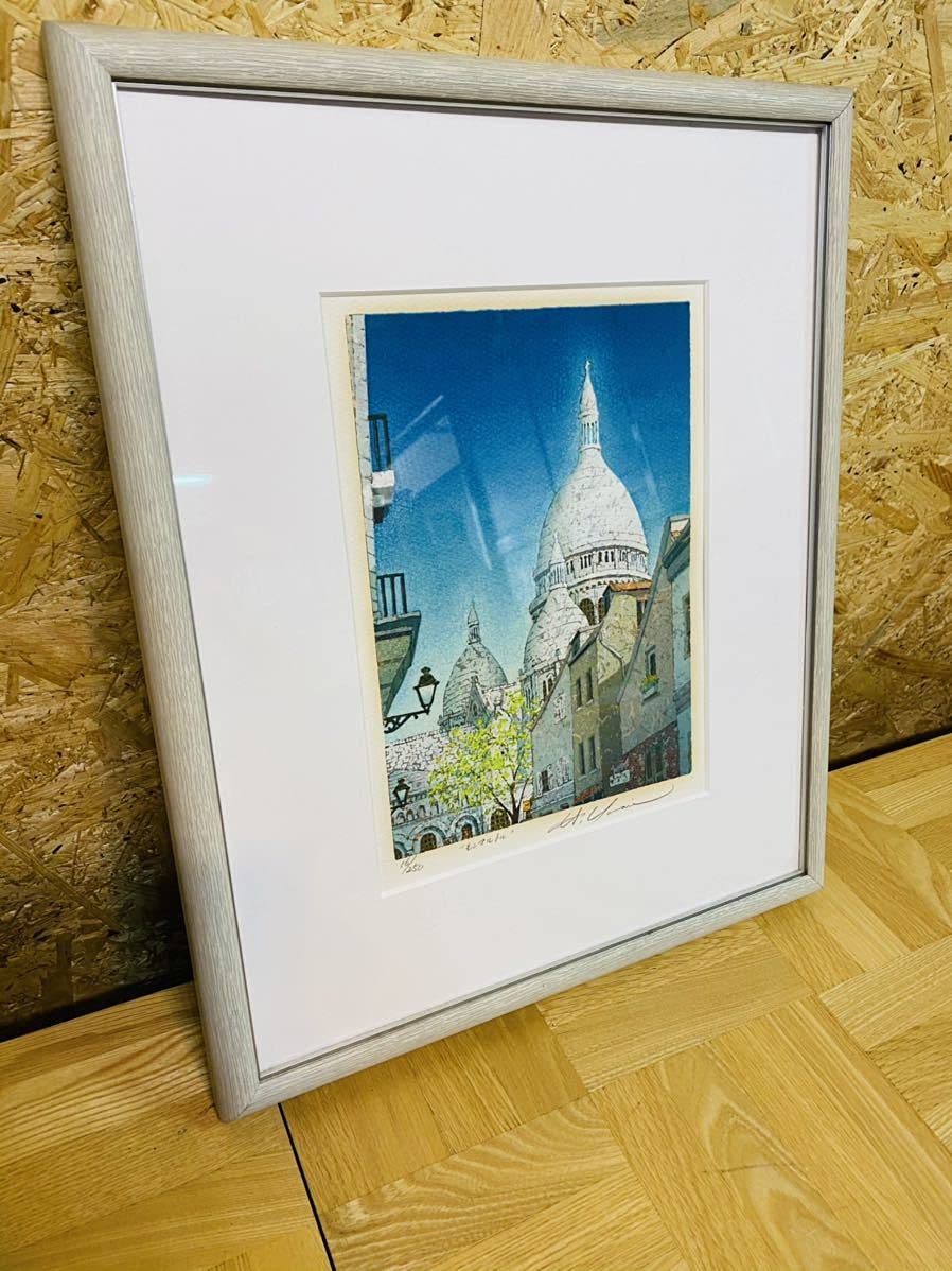 絵画 / リトグラフ / 山家久幸