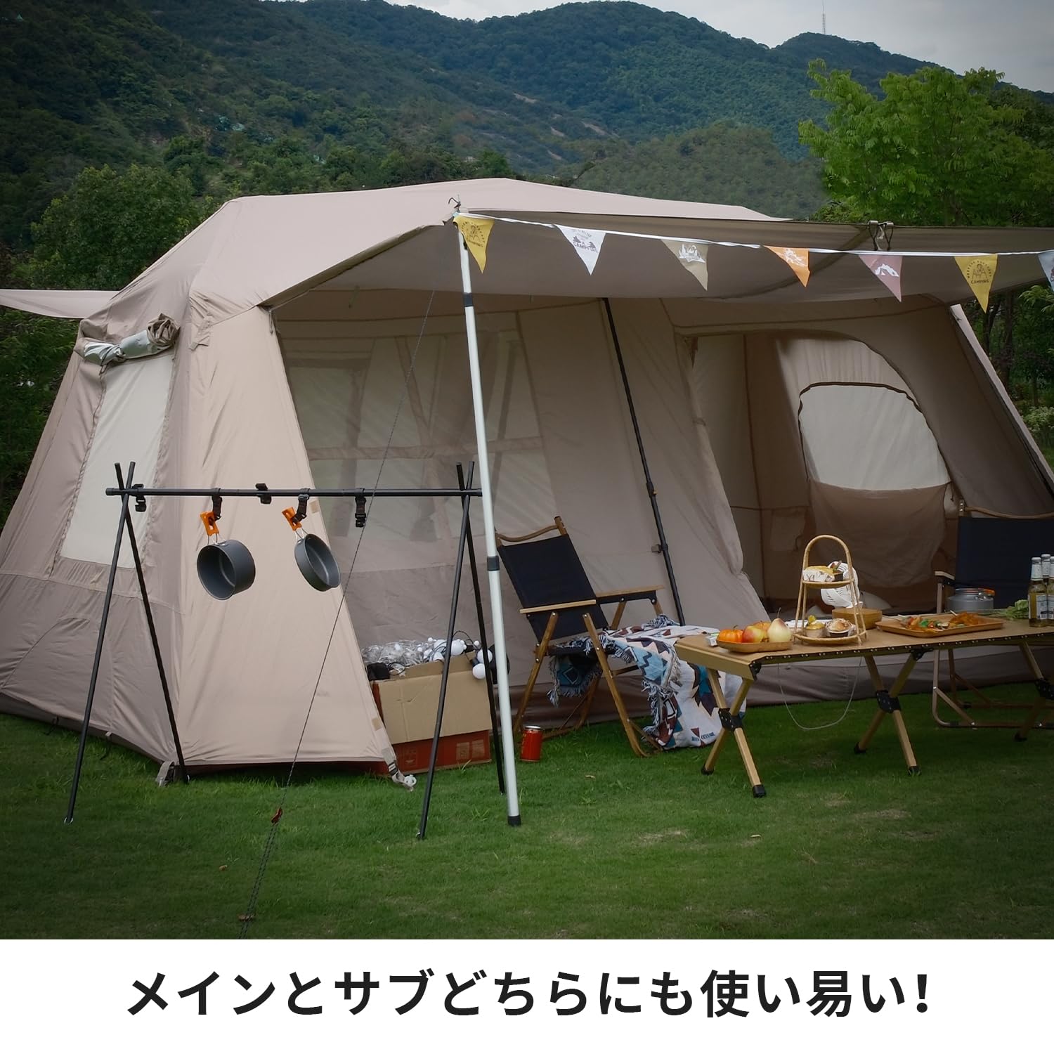 Amazon | Tenplay アルミテントポール キャノピーポール 直径20-32mm