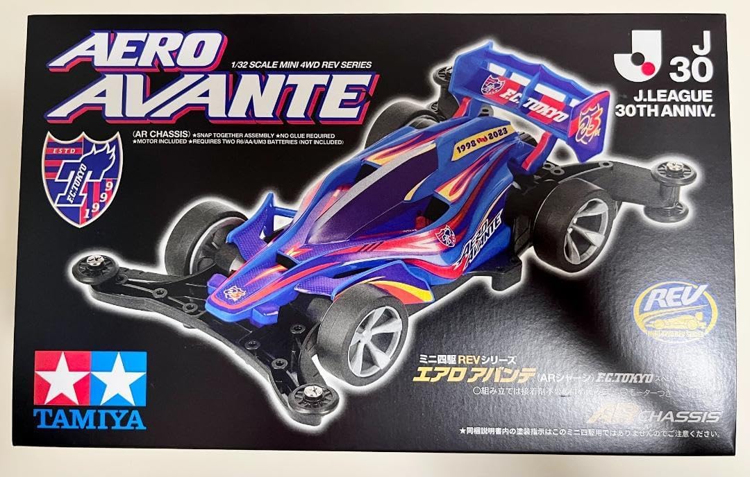 動画あり！！☆米澤玩具（ヨネザワ） スピンターンM4シャーマンタンク