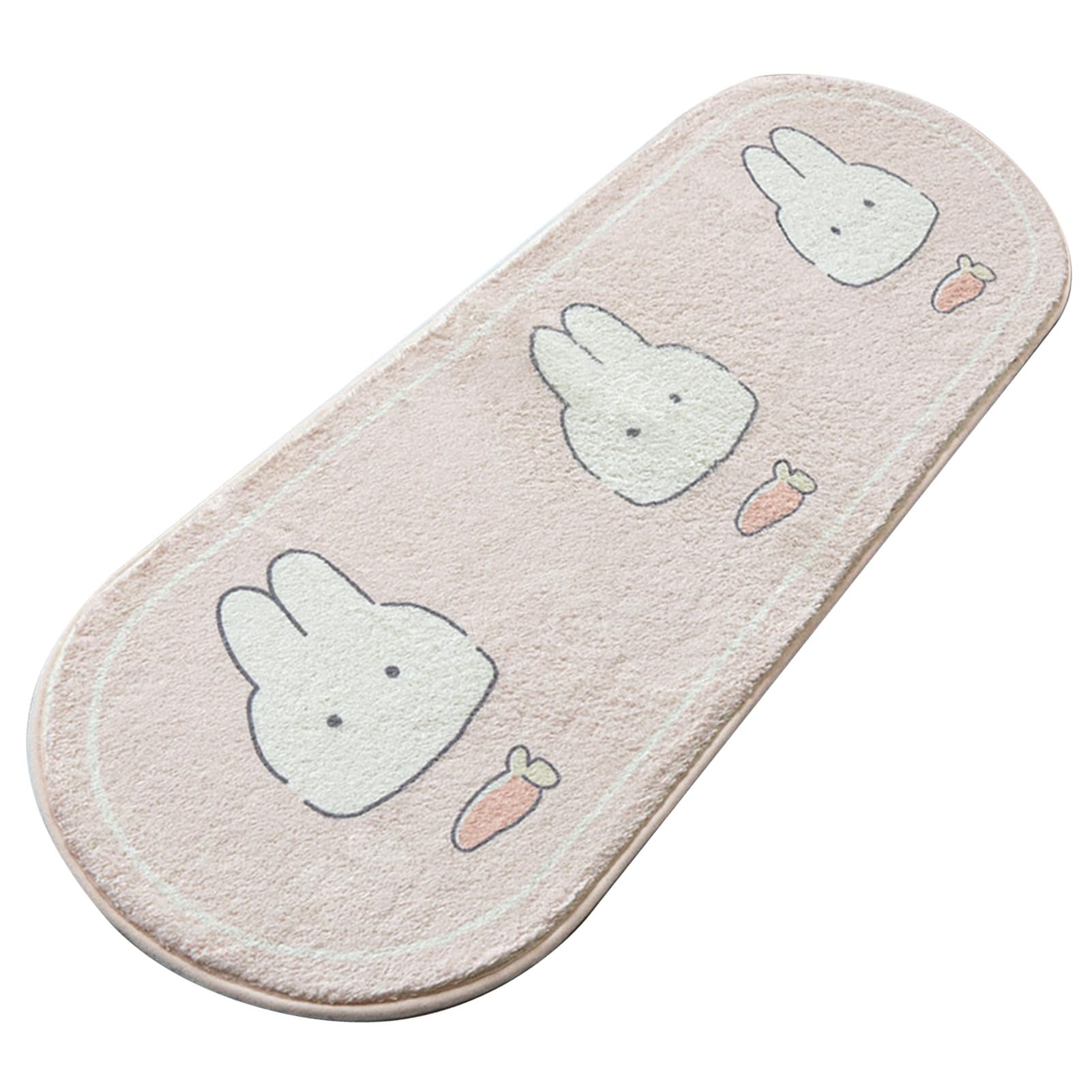 BROLEO Cartoon Animal Pattern Area Rug, Oval Cute Bedside Carpet Decoration Washable for Living Room (#2)