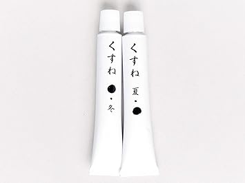 Amazon Co Jp 弓道 弦 中仕掛け くすねチューブ 夏 冬 翠山弓具店 Suizan 冬 楽器 音響機器