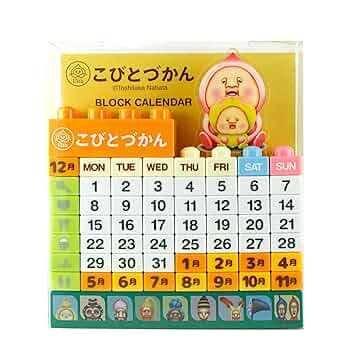 こびとづかん Amazon.co.jp: こびとづかん 自由帳 : 文房具・オフィス用品