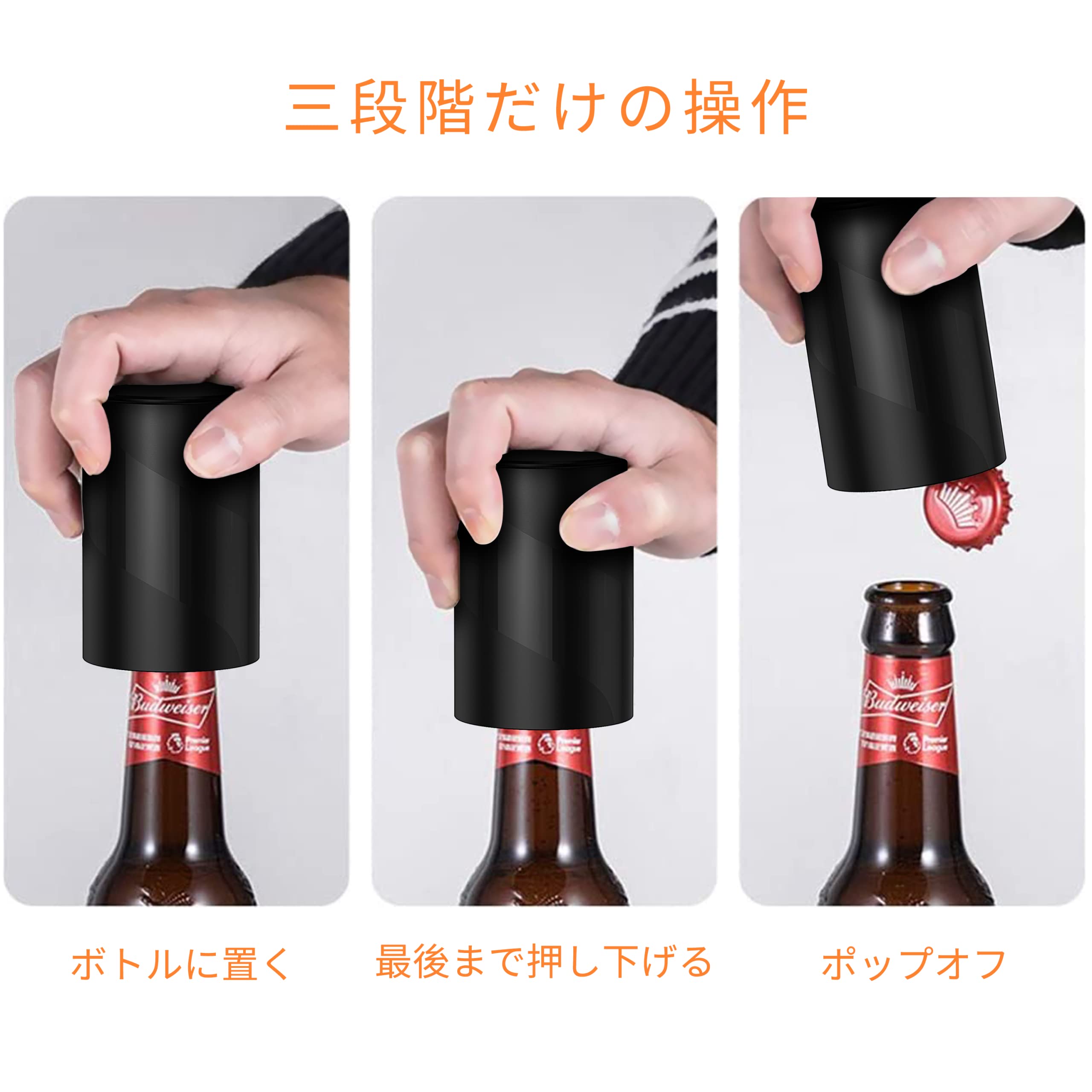 ノリタケ ボトルオープナー 栓抜き 未使用 ノリタケ ボトルオープナー 栓抜き 未使用 楽天市場】栓抜き ボトル