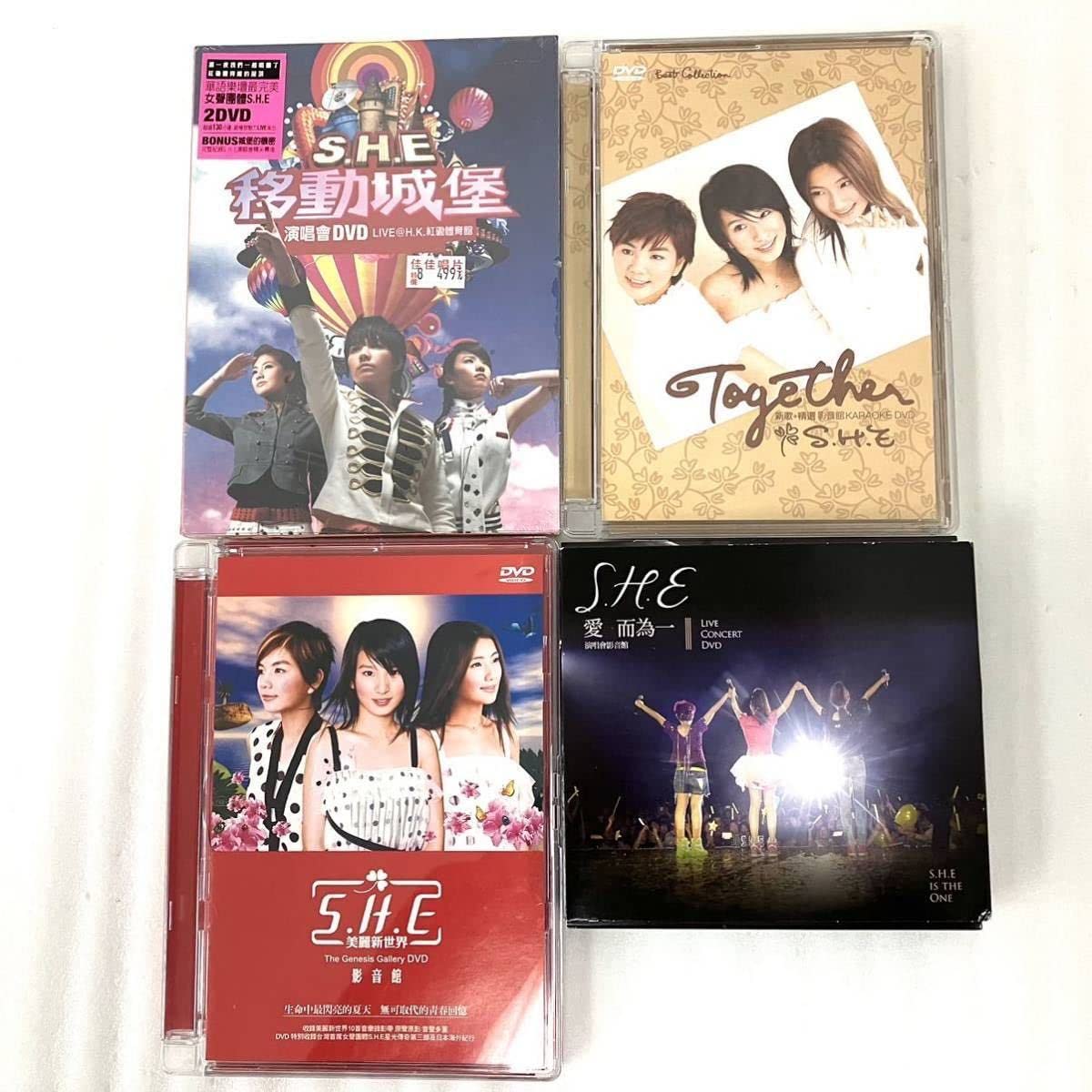 Amazon.co.jp: 未開封あり 美品 16本セット S.H.E DVD CD まとめ売り 