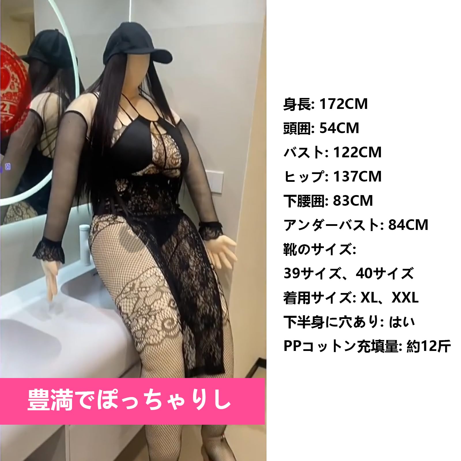 Amazon.co.jp: 人型抱き枕 等身大抱き枕 リアル 枕 セクシーな女性の