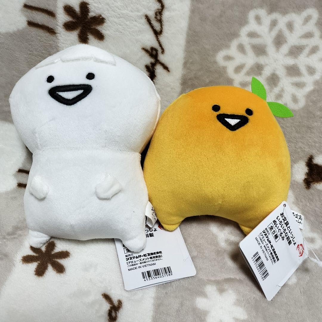 Amazon.co.jp: お文具といっしょ いろいろな前髪 お文具さん